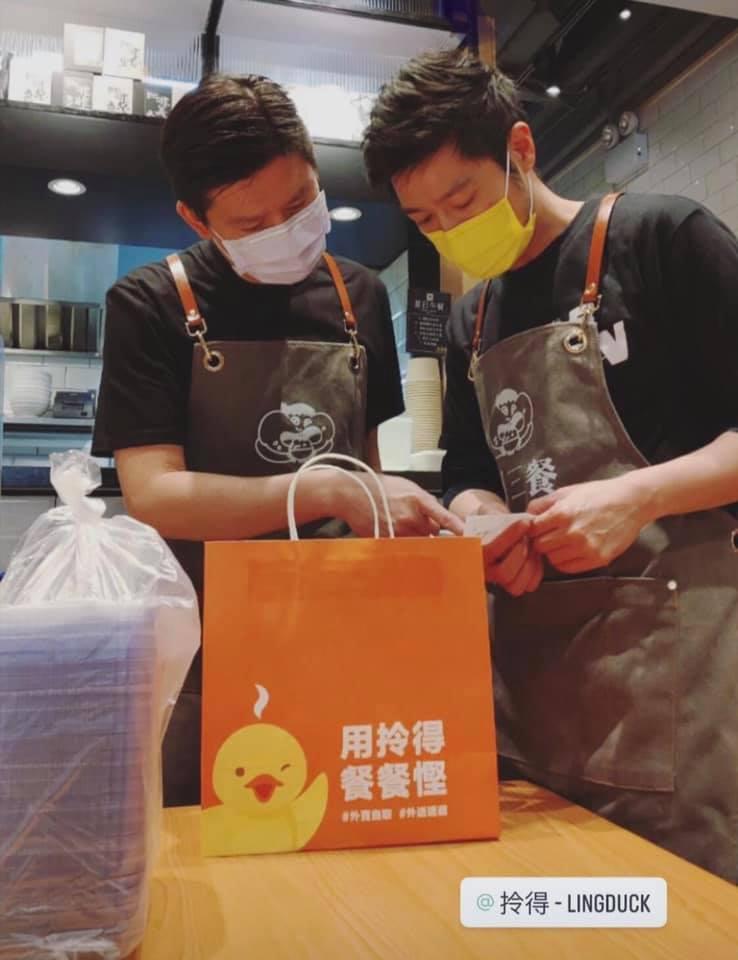 叫外賣自取,會低於堂食價至少$1。