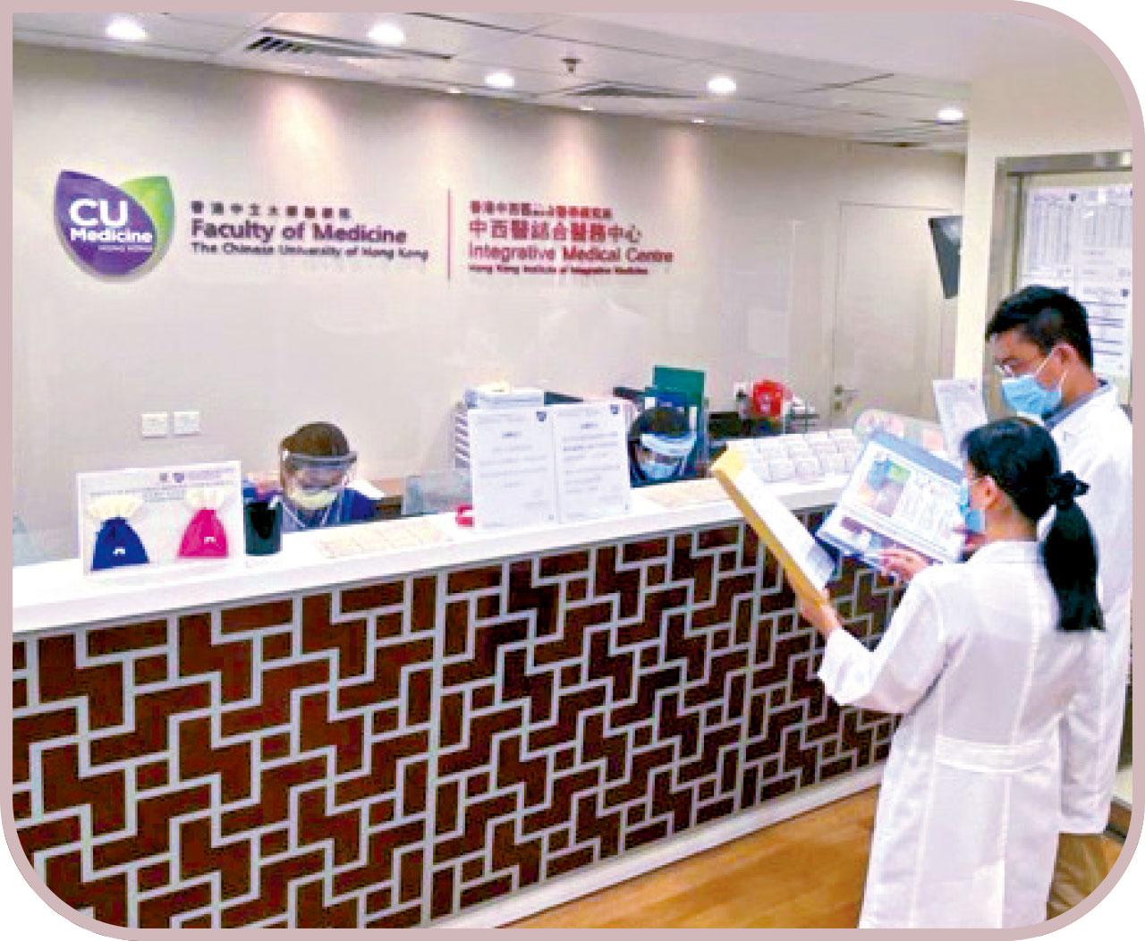 疫下WFH專輯|蓮花清瘟膠囊、黃芪、桔梗中藥抗疫起作用 中醫教授推薦抗疫湯水