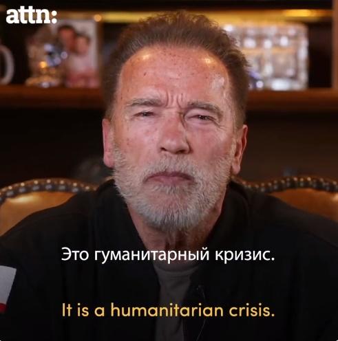 阿諾舒華辛力加形容當地正出現「人道危機」。(Twitter)