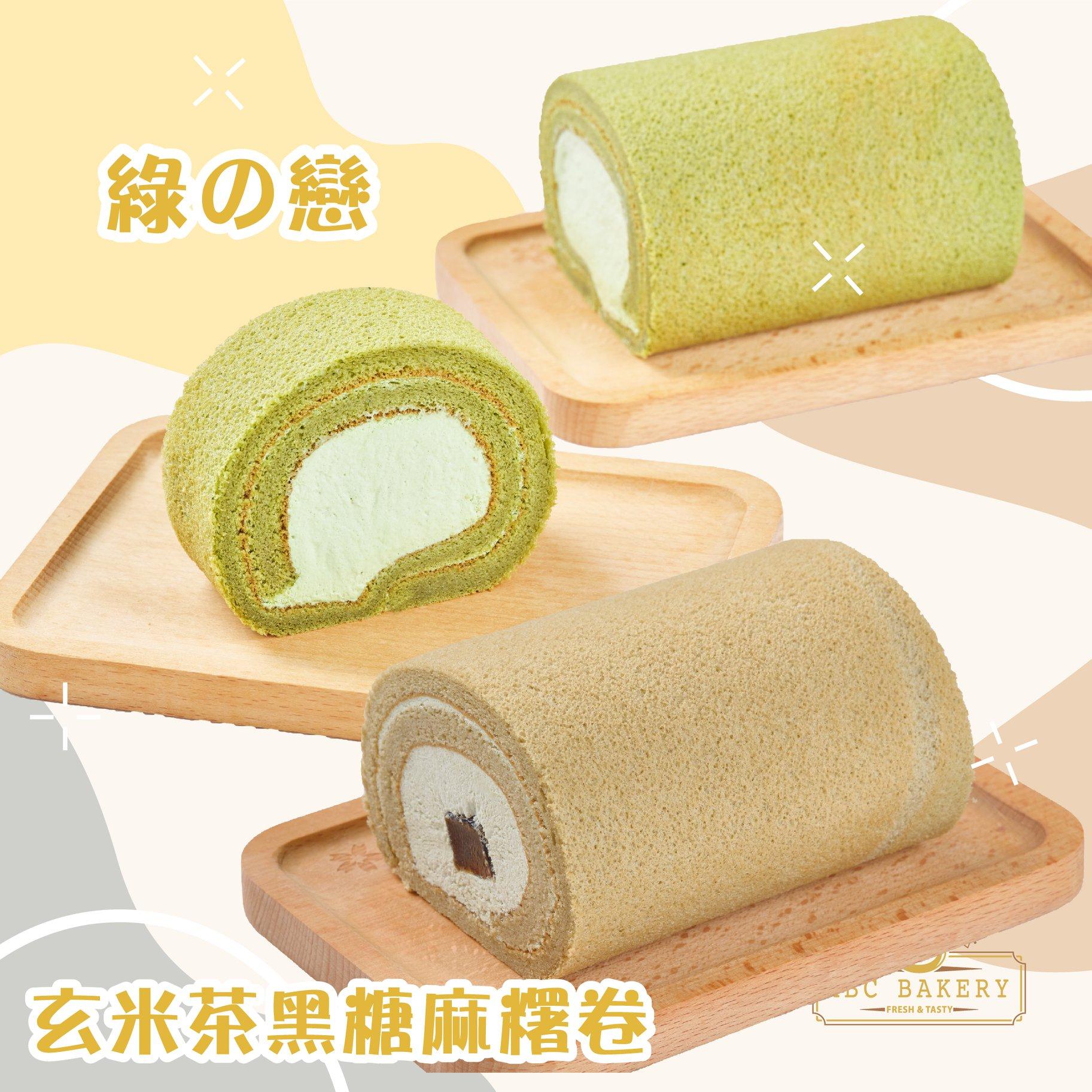 亦有推出麻糬卷、牛角包等,同樣值得一試!(Instagram : abcbakeryhk)