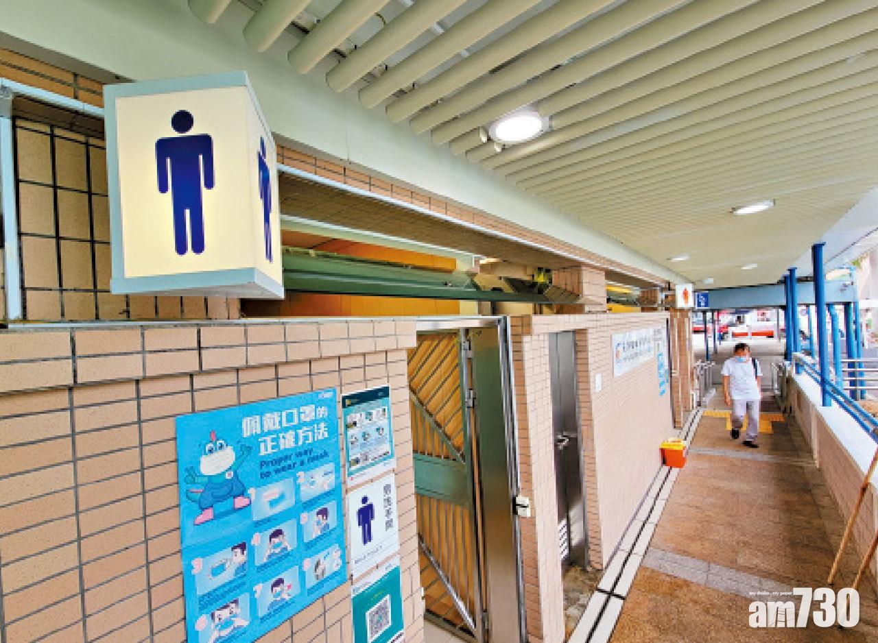 廁所:K.Kwong表示是廁所是最高危的地方,平面口罩的漏氣度最多約40%,而KF口罩則最多約11%。而氣溶膠會在室內漂浮一小時,因此去廁所非常容易中招,因此出街應該避免進入廁所。如果真的要進入,最好以最高級的口罩戴法,即平面口罩+口罩支架+布口罩。