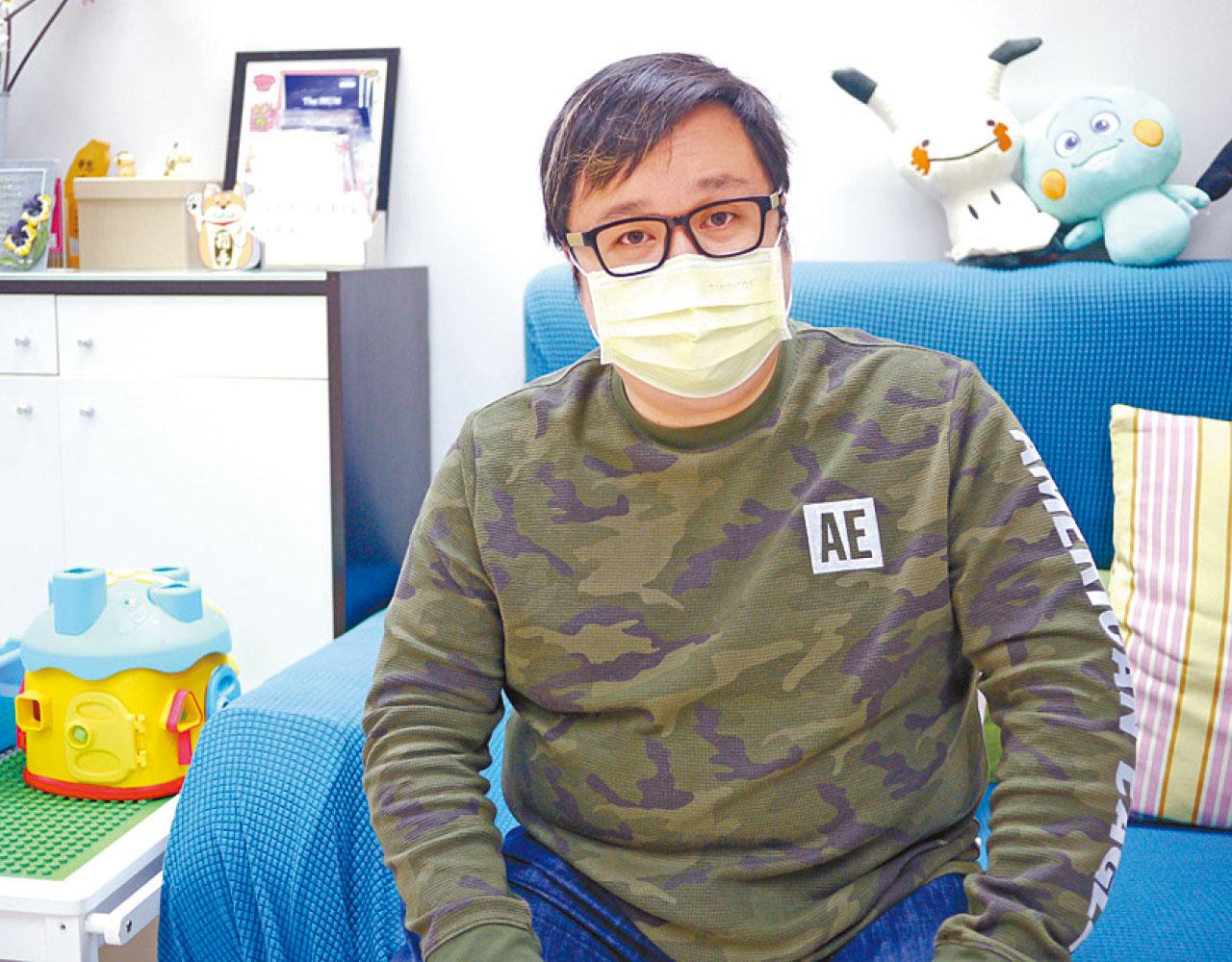 催眠治療 紓緩疫情焦慮