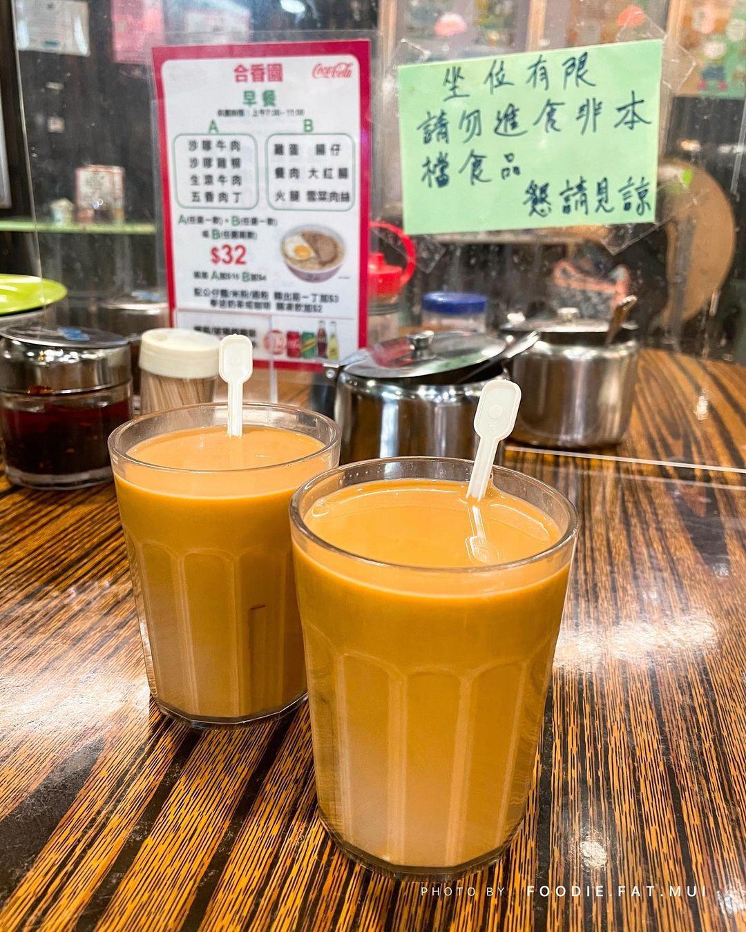 必飲瓦煲奶茶。(相片來源:instagram:foodie.fat.mui)