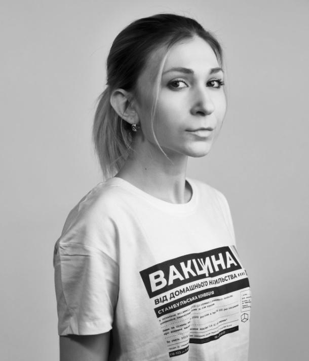 烏克蘭網路電視台Hromadske記者Viktoriya Roshchyna。(Twitter)