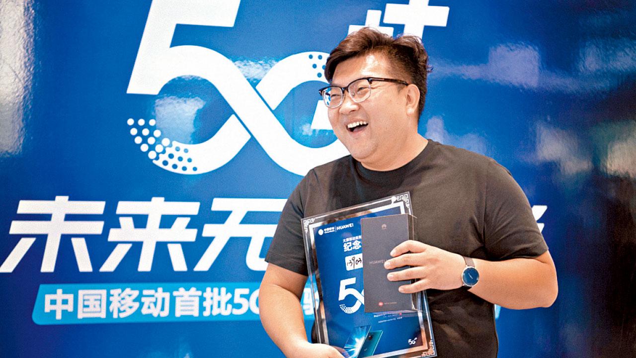放榜之後|新舊經濟估值兩邊走 大行降騰訊目標 叫買中移