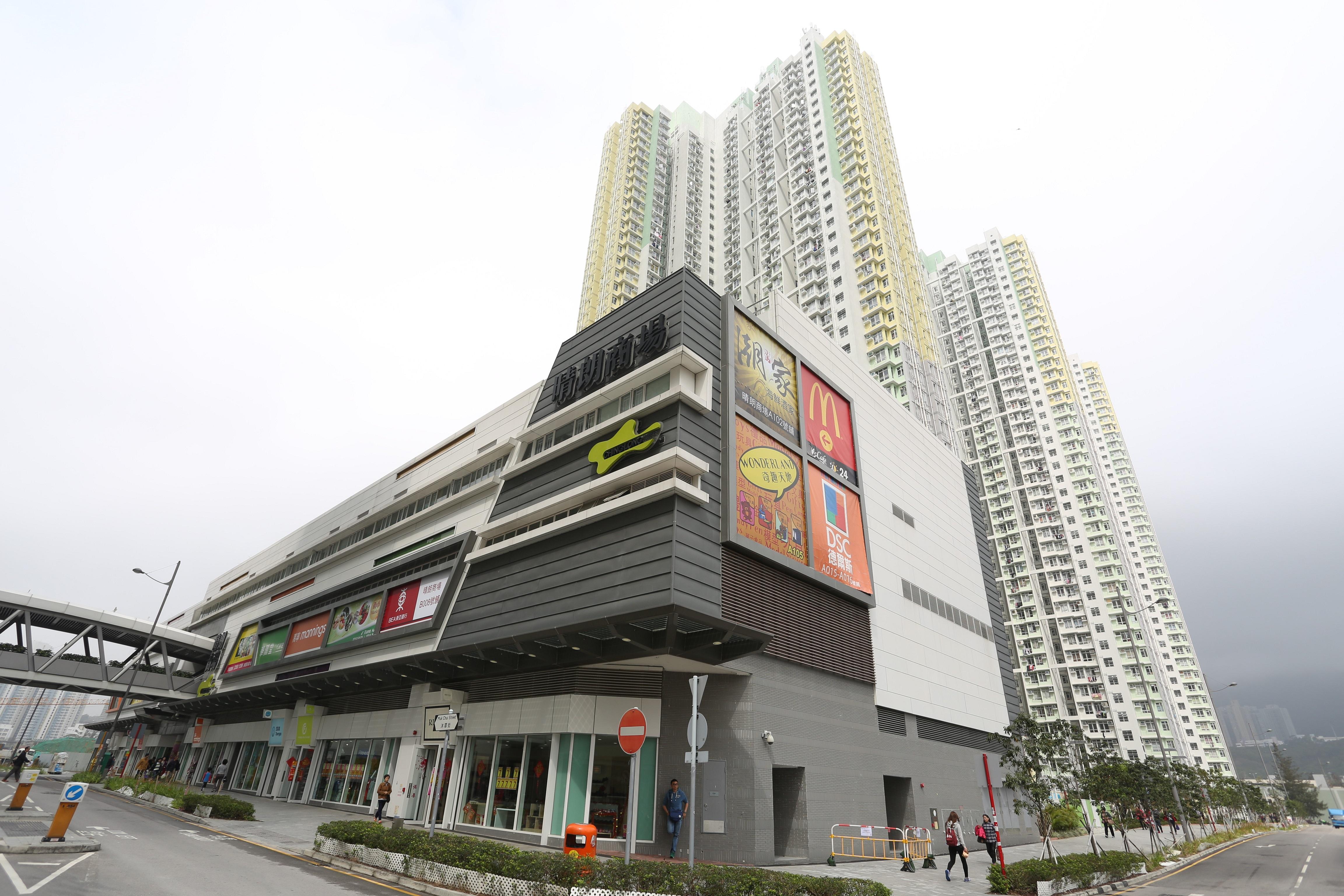 啟德啟晴邨。(資料圖片/鍾式明攝)