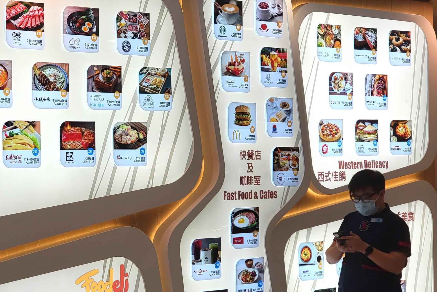 現時食肆晚上6時後不准堂食。(資料圖片/林俊源攝)