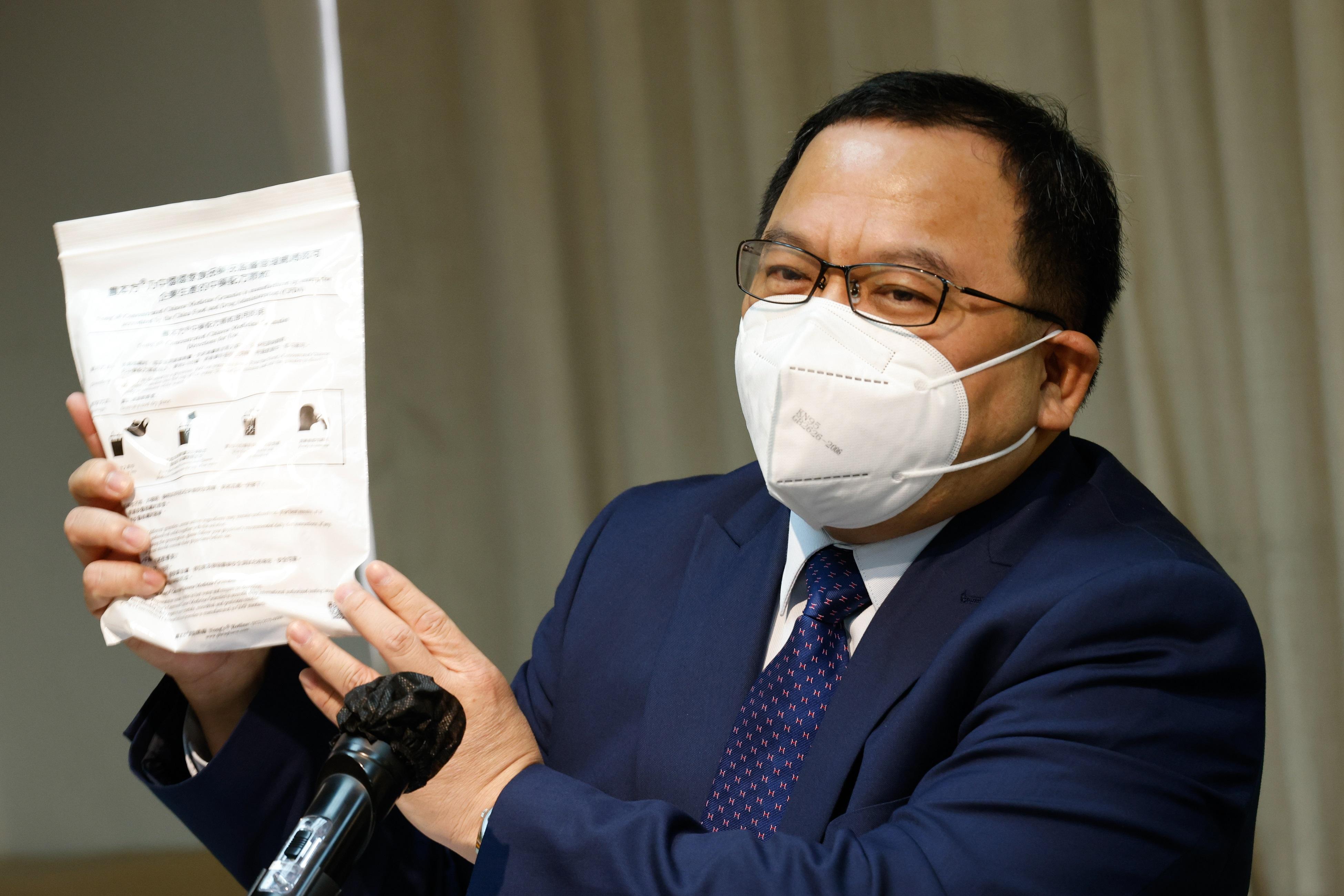 香港註冊中醫學會會長陳永光。(資料圖片/蘇文傑攝)