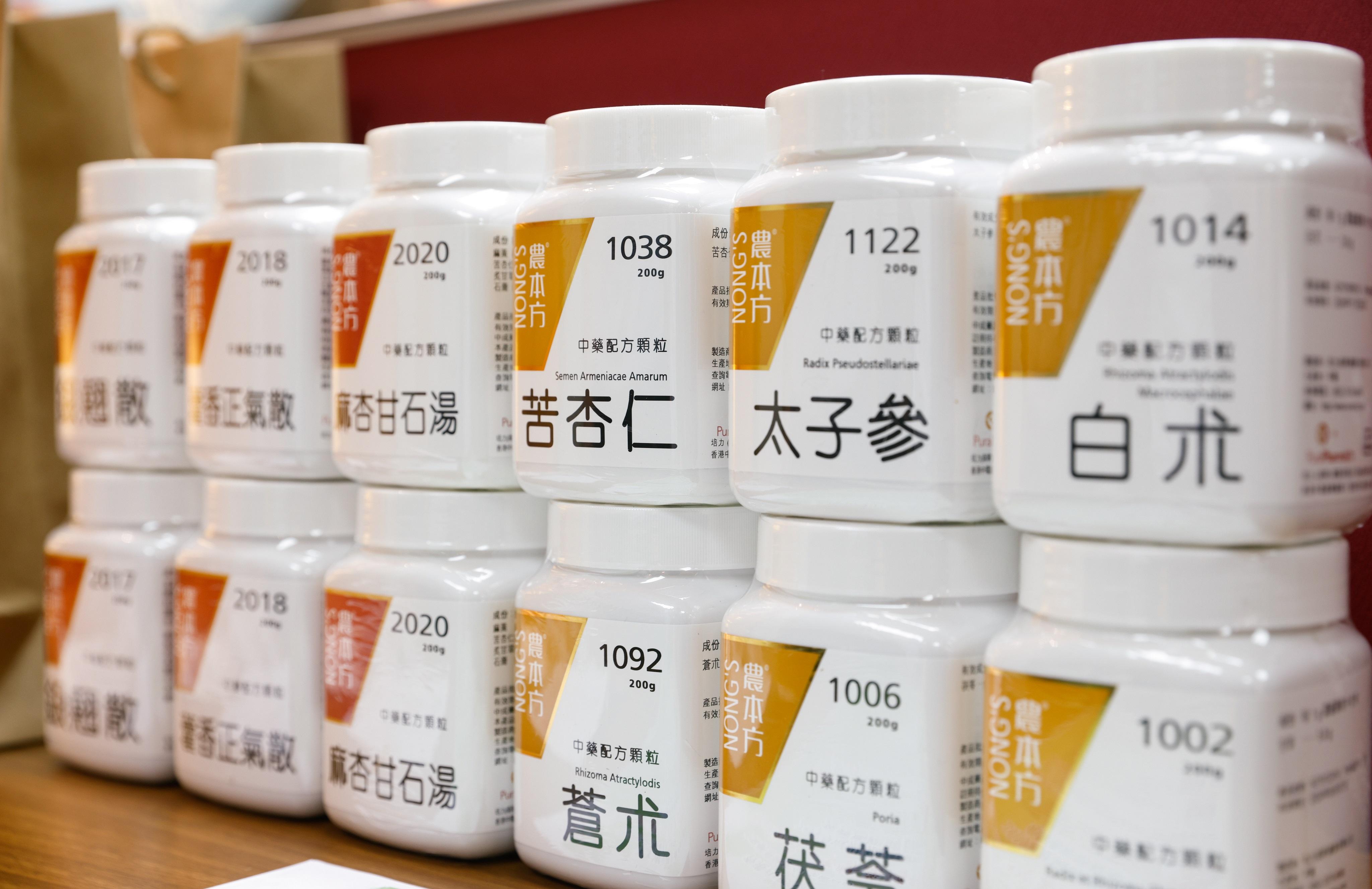 港府冀加強利用中醫藥治療新冠病人。(資料圖片/蘇文傑攝)