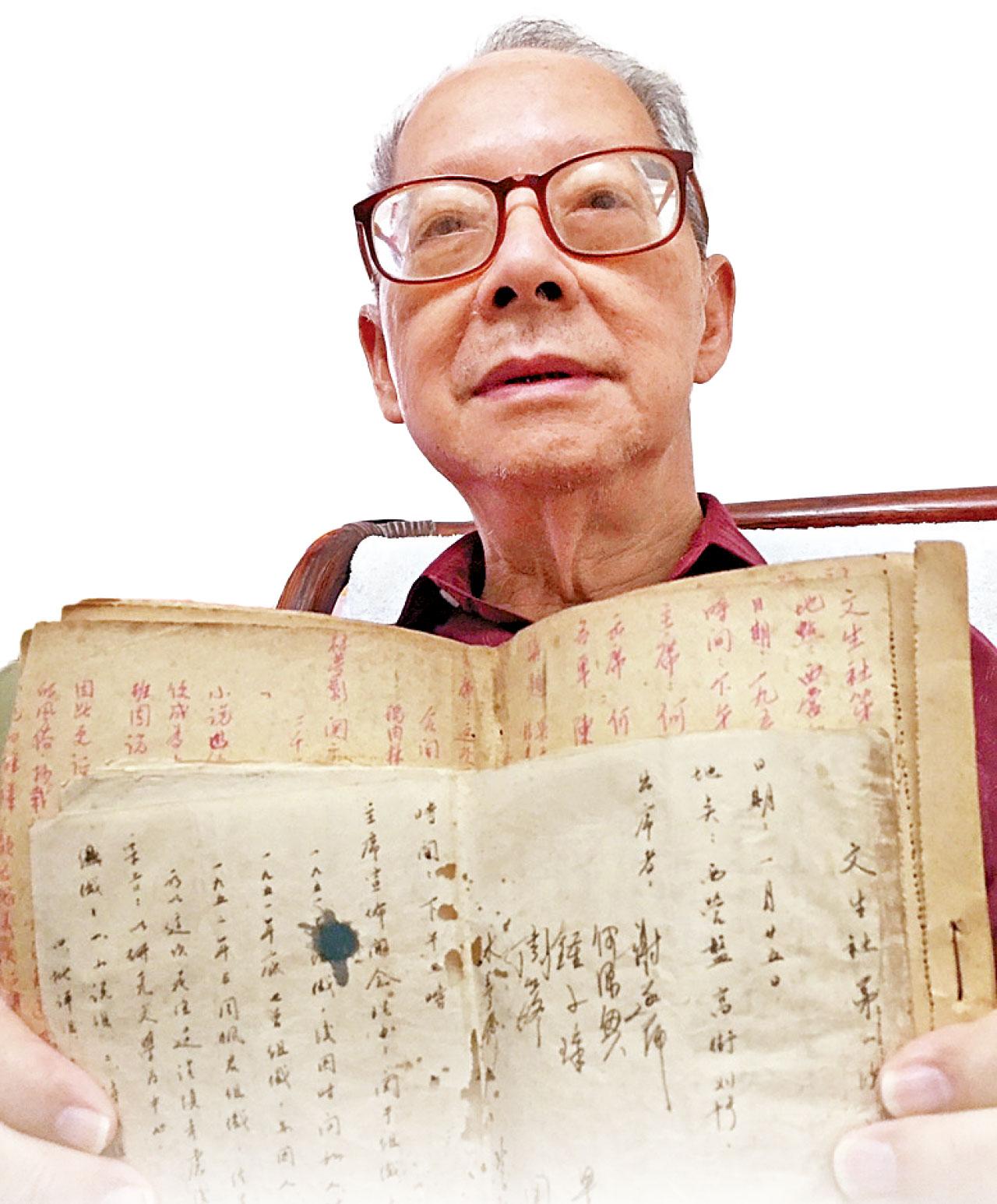 早年文青的油印刊物