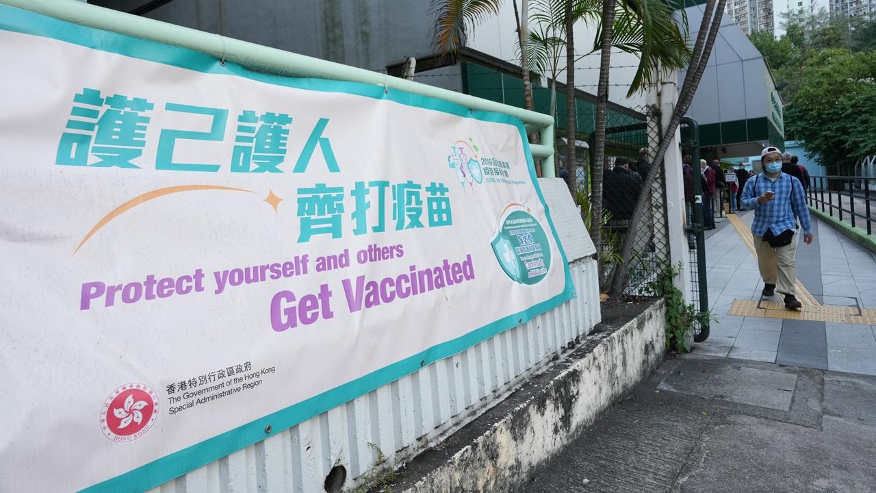 聶德權形容打不打針尤其對長者是生死分別。(資料圖片)