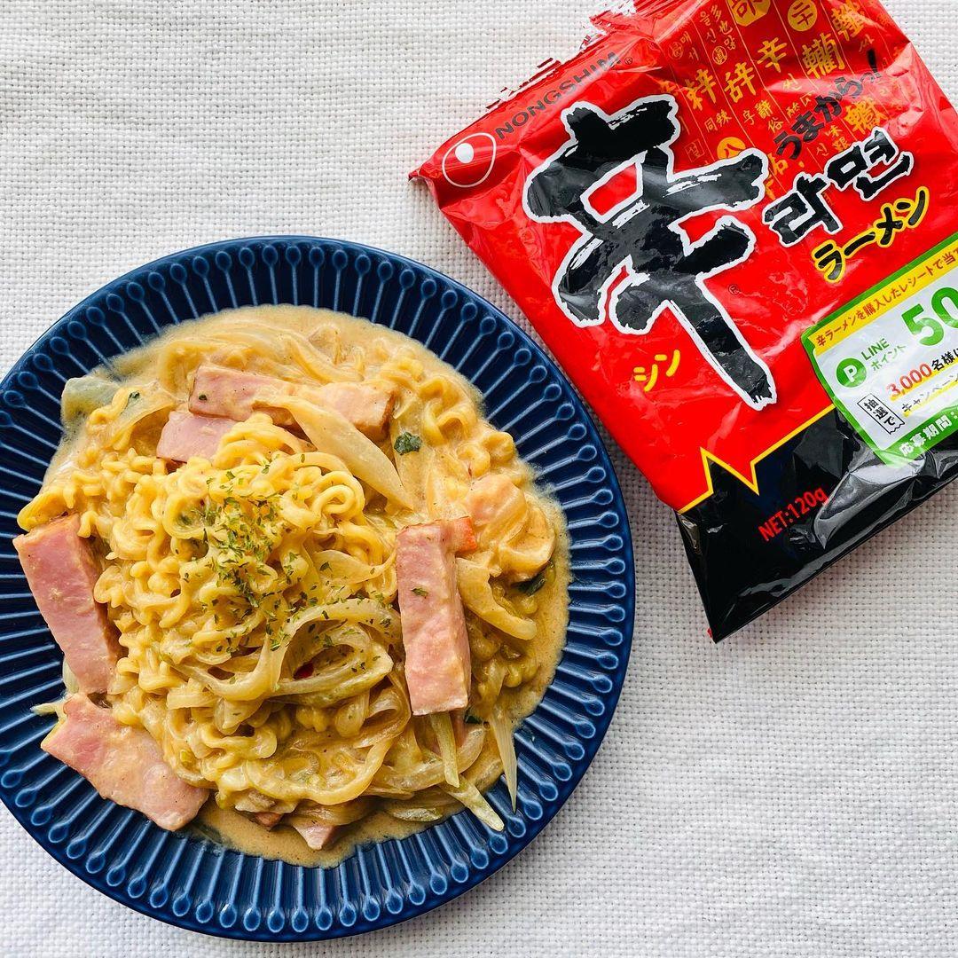 加入牛奶味道非常濃郁!