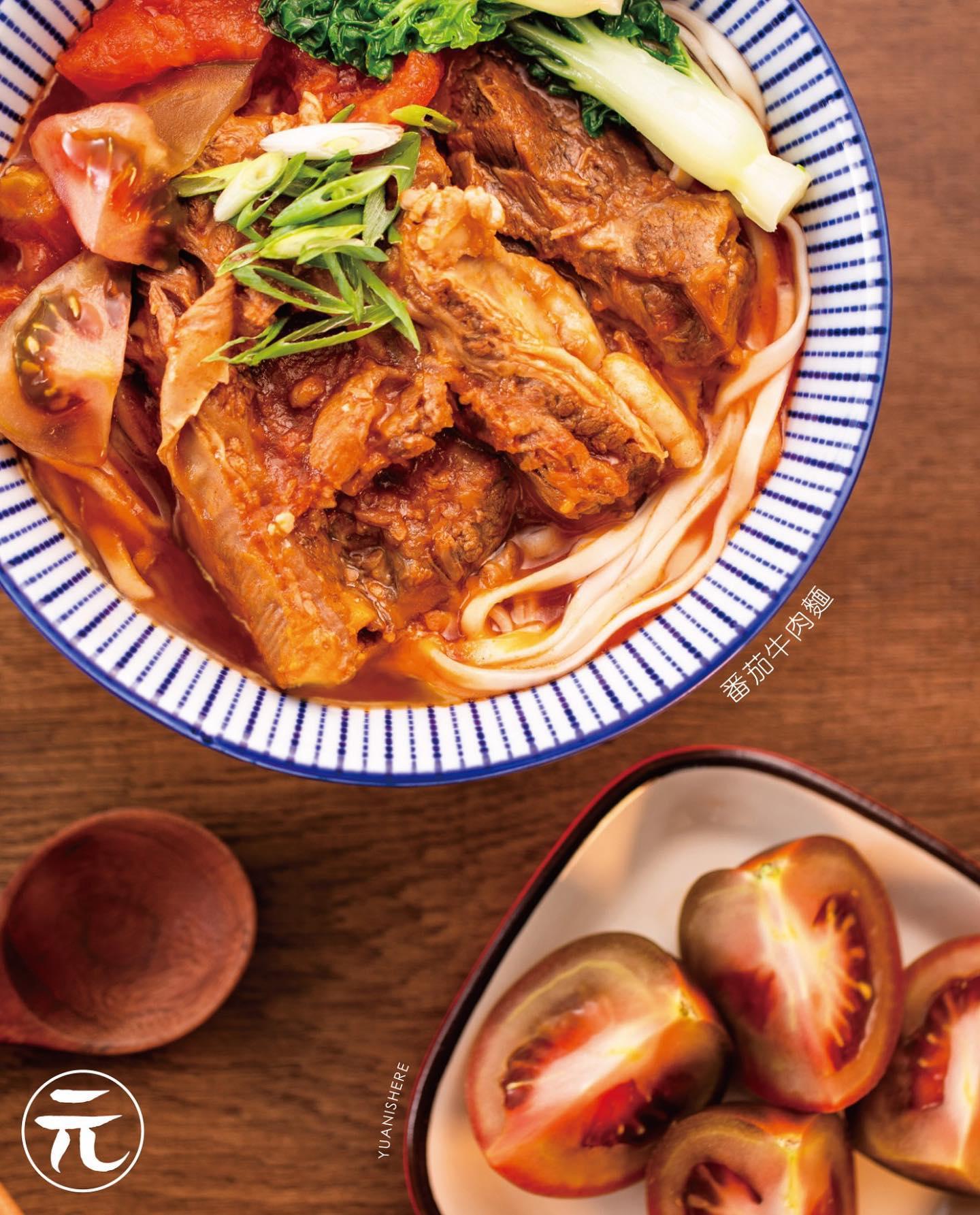 蕃茄牛肉麵