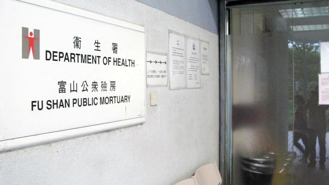 本港新冠肺炎死亡數字維持每日約200宗。(資料圖片)