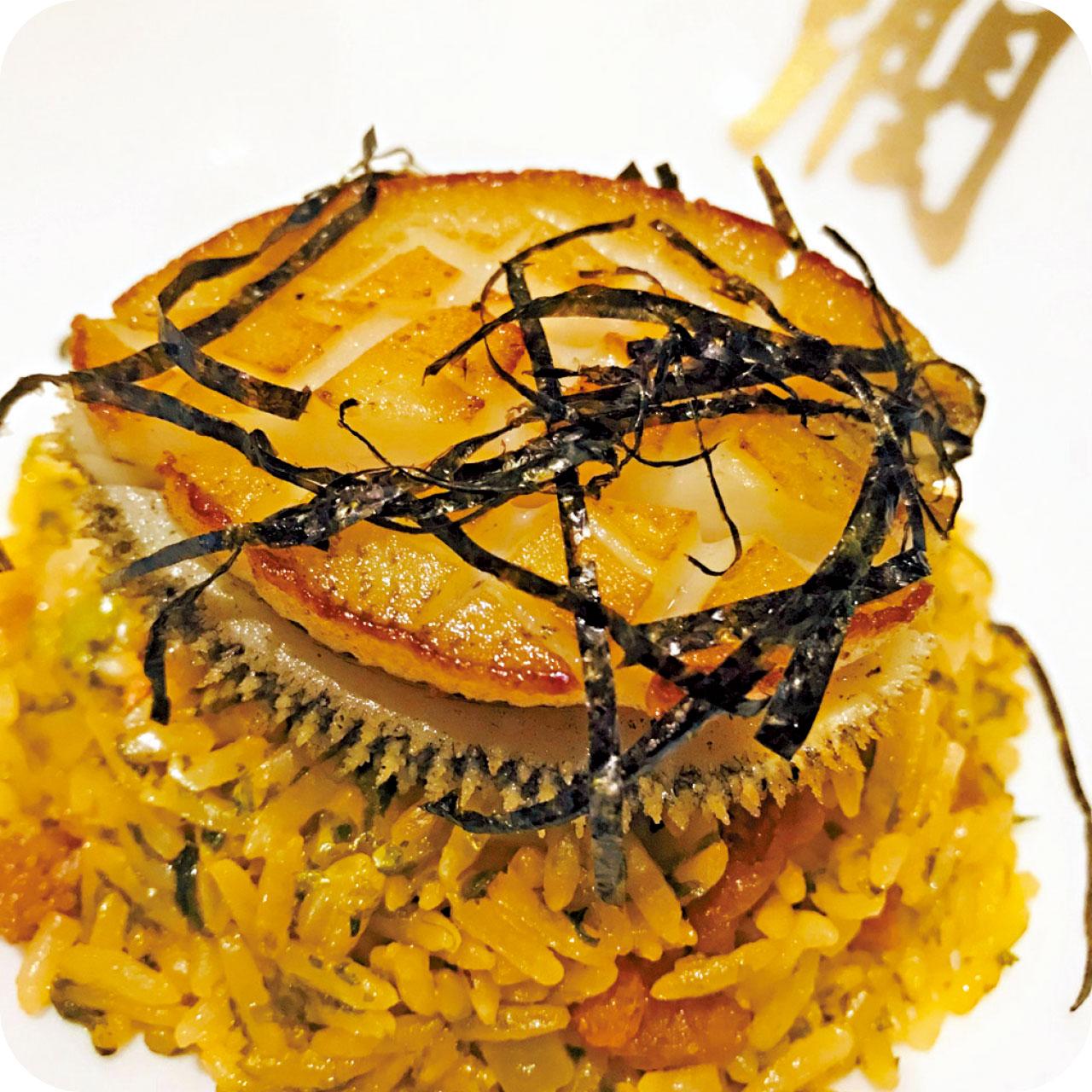 宮城•嚐宴 名廚+自家炮製宮城縣食材