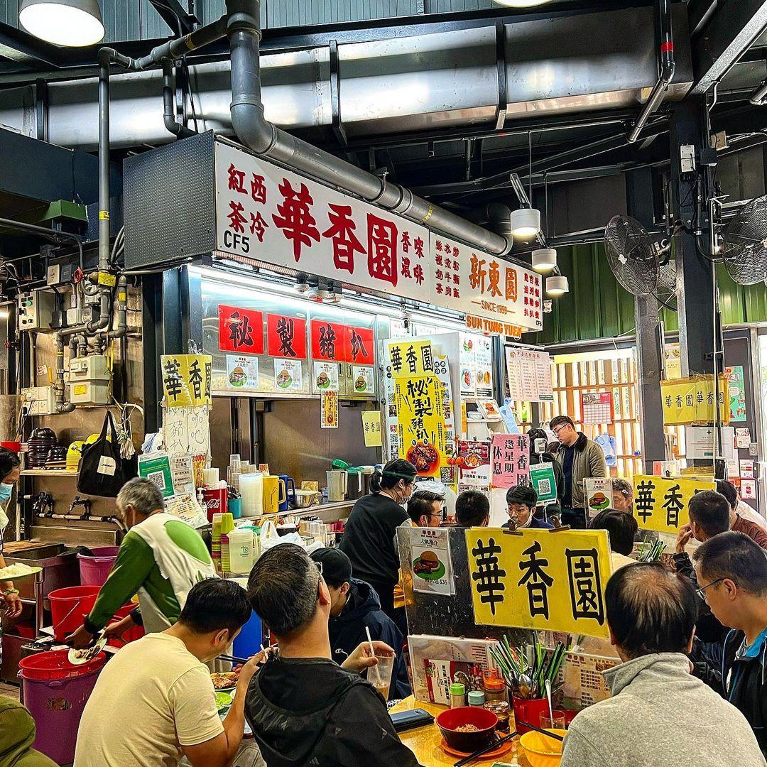 華香園。(相片來源:instagram:beartse)