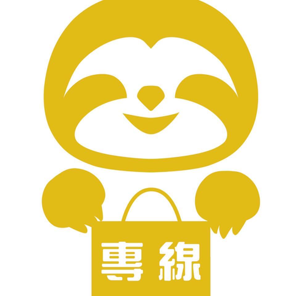 專線Delivery專為將軍澳區居民服務。