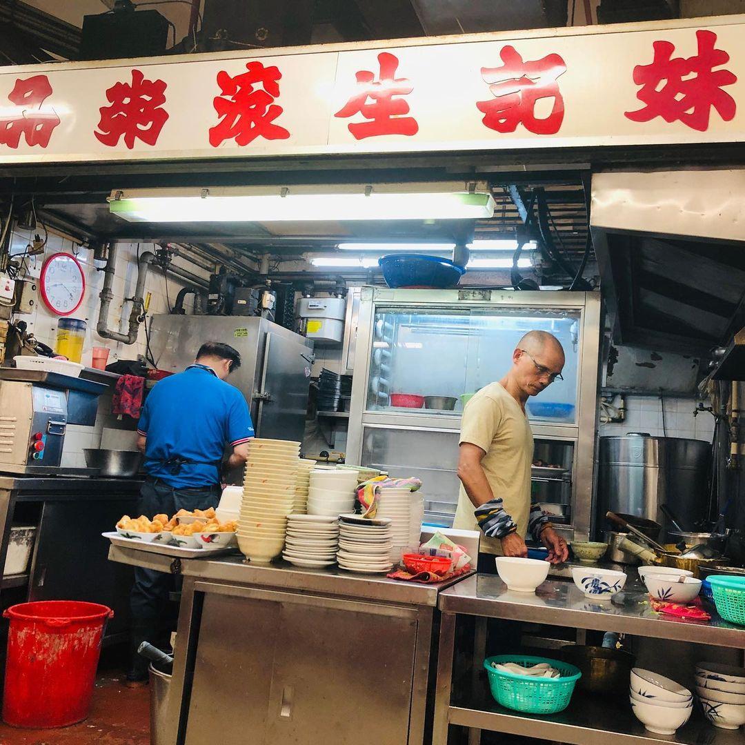 妹記生滾粥品開業四十多年。(相片來源:instagram: ichigo_foodie)