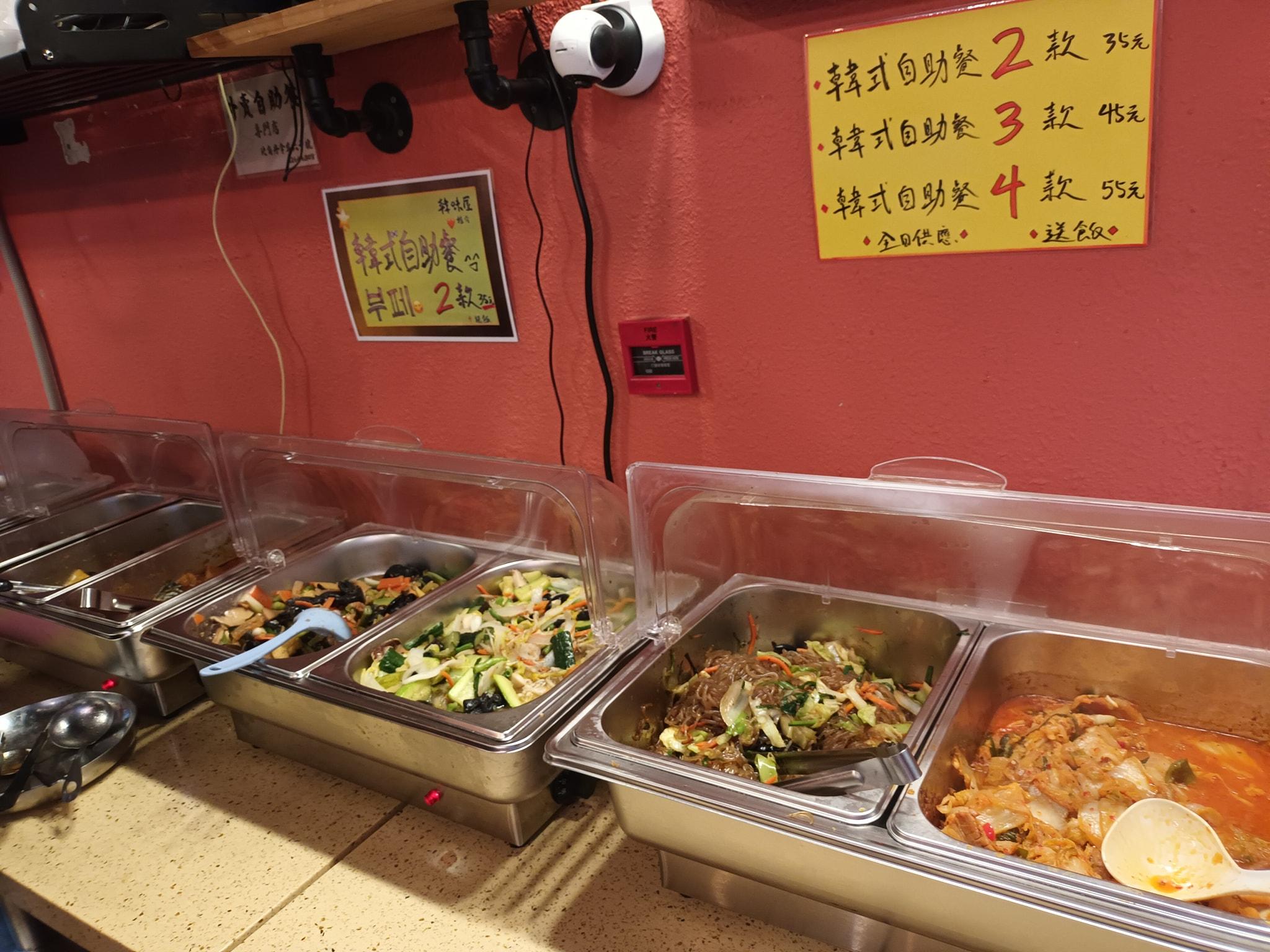 韓式兩餸飯。(相片來源:香港兩餸飯關注組)