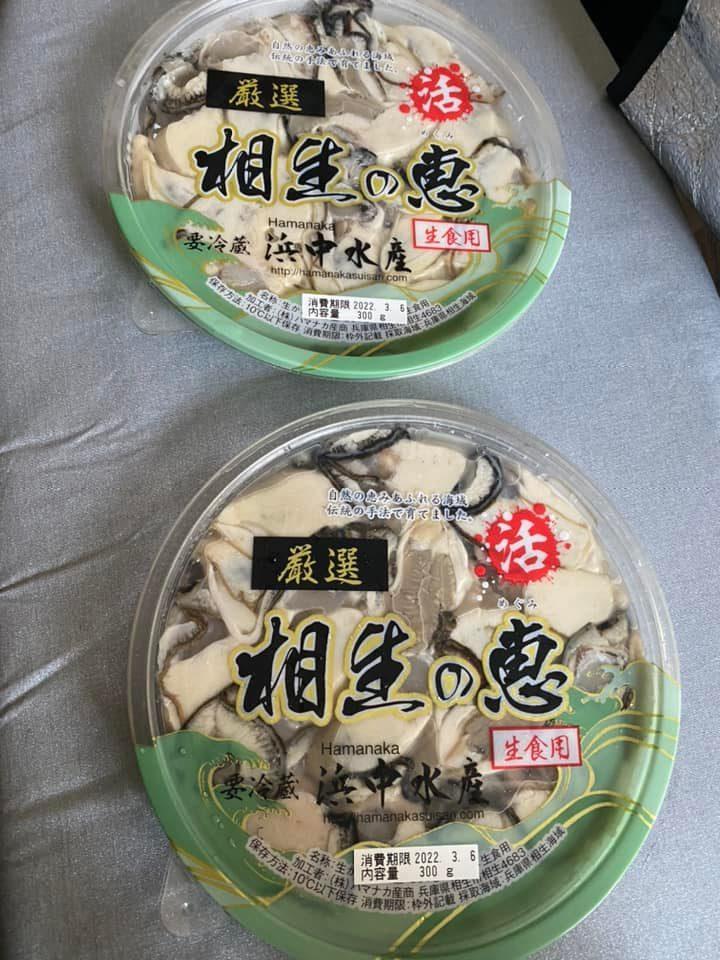 近日網上大熱即食生蠔。相片來源:香港生蠔關注組