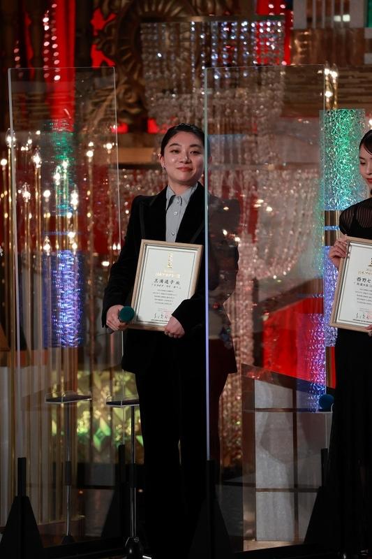 女主角三浦透子與其他新演員並列獲得最佳新人。