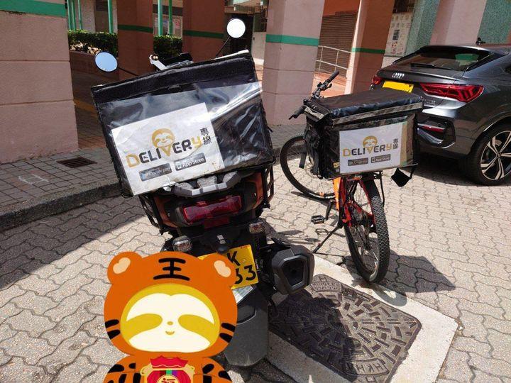 運費由$12起(按地段距離收費)。