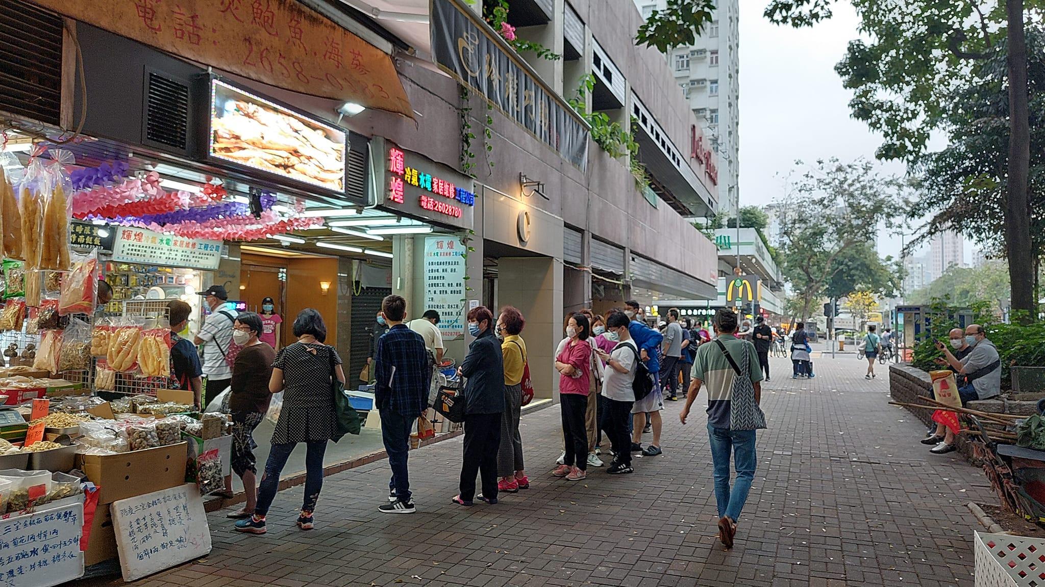 玲瓏巧點功房位於大埔翠屏花園。(相片來源:玲瓏巧點功房Facebook專頁)