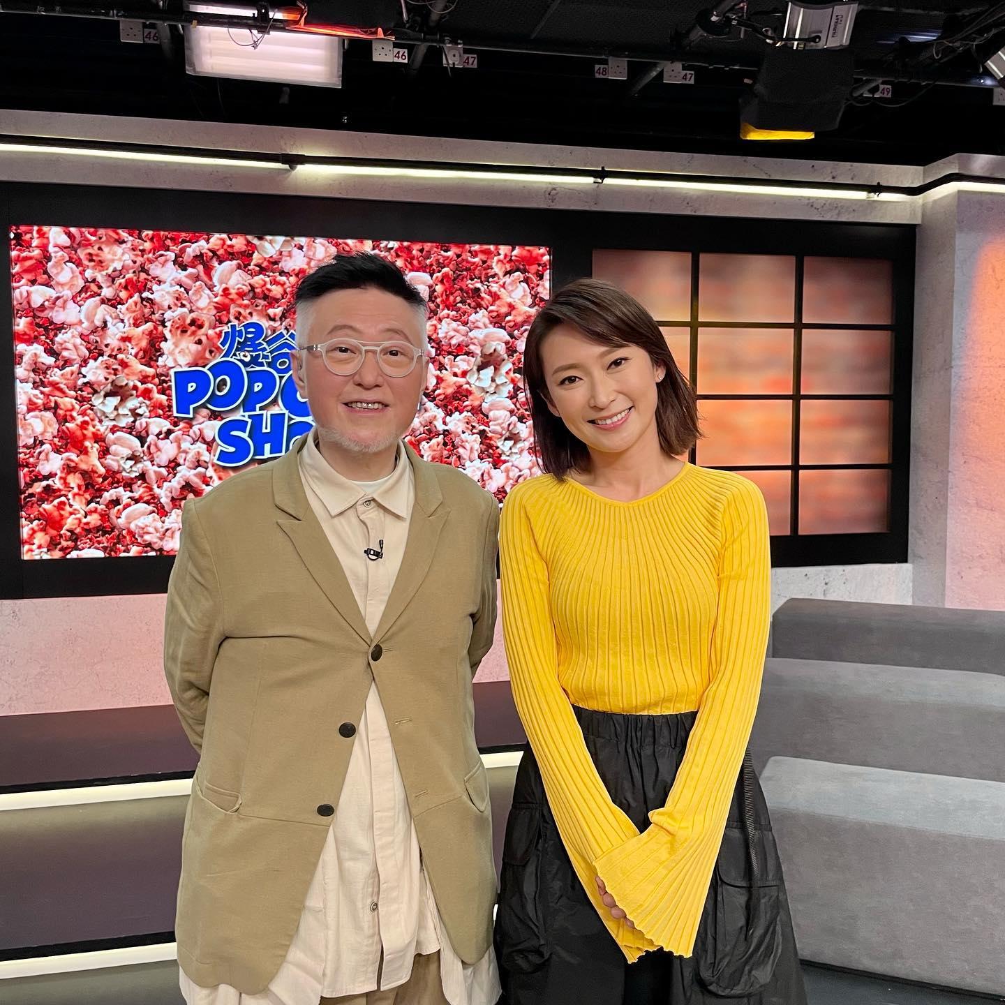 周家怡被發獲做母親潛質,獲小孩人大讚是「黃色衫的靚女」。