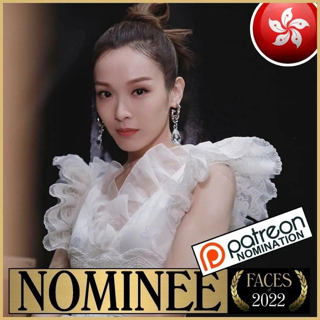 Ali都成功入圍!( tccandler@IG)