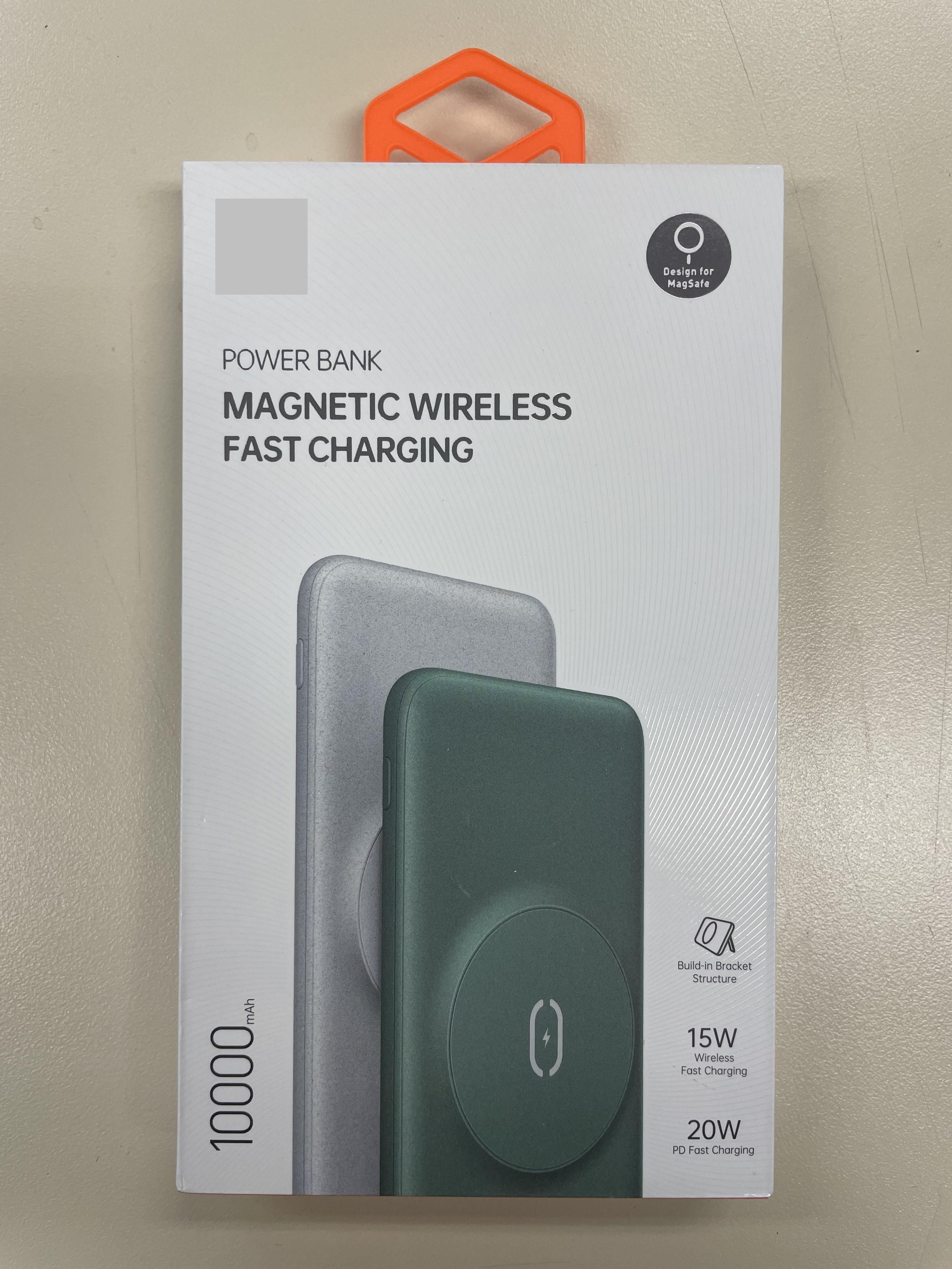 2款「尿袋」或引致燒傷 海關籲停用