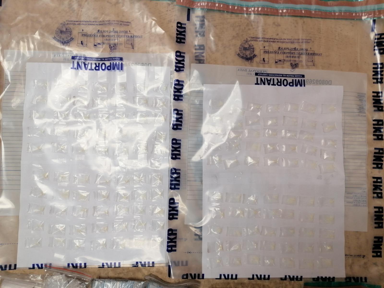 警搜黃大仙單位檢逾7萬元毒品拘4男女