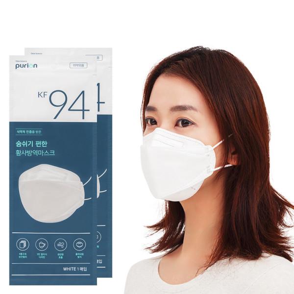 同住家人可佩帶高保護力口罩。