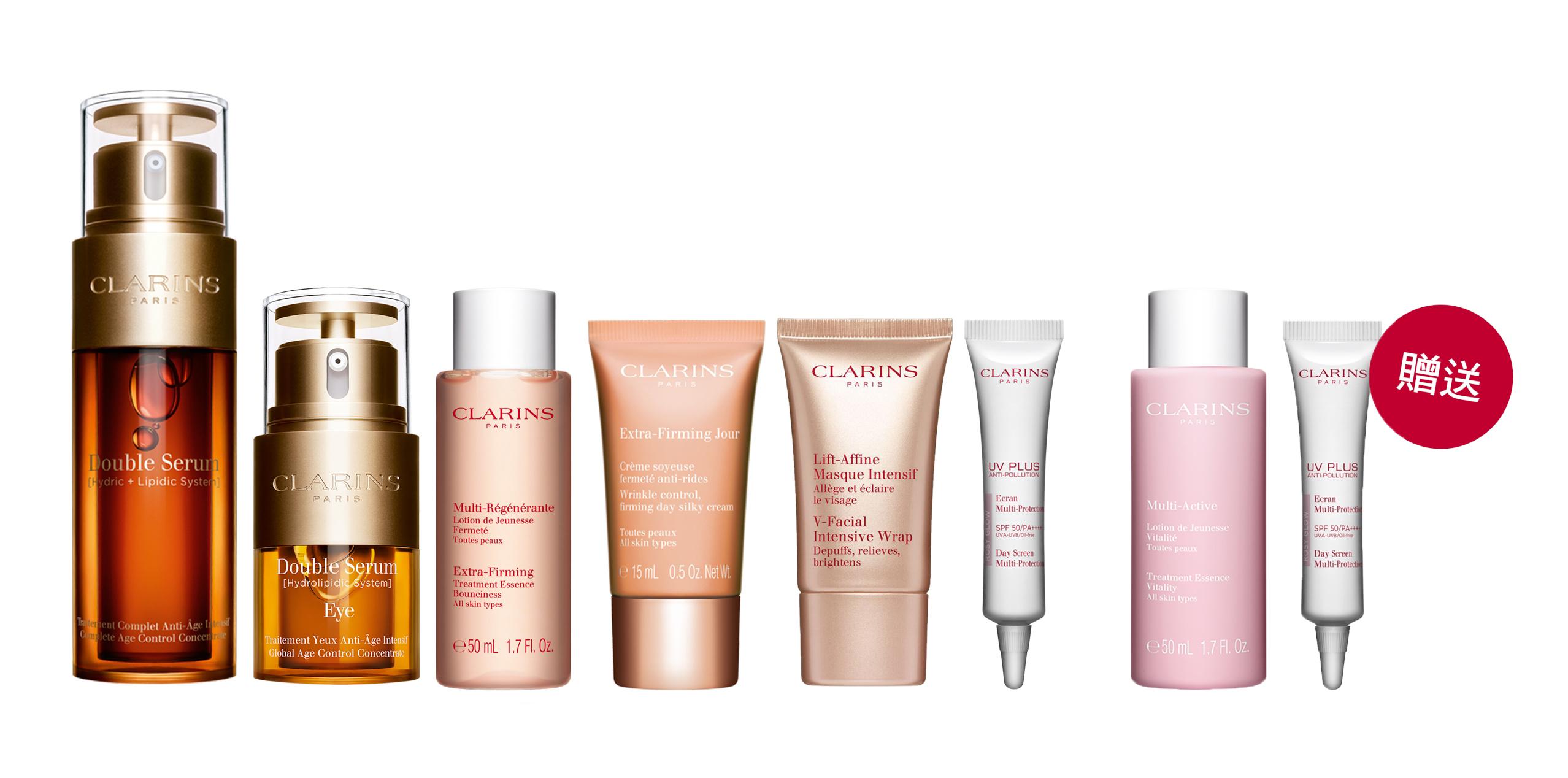 賦活明眸嫩肌套裝 $1390 (價值$2291) 另使用優惠碼加送兩件旅行裝 (價值$233)