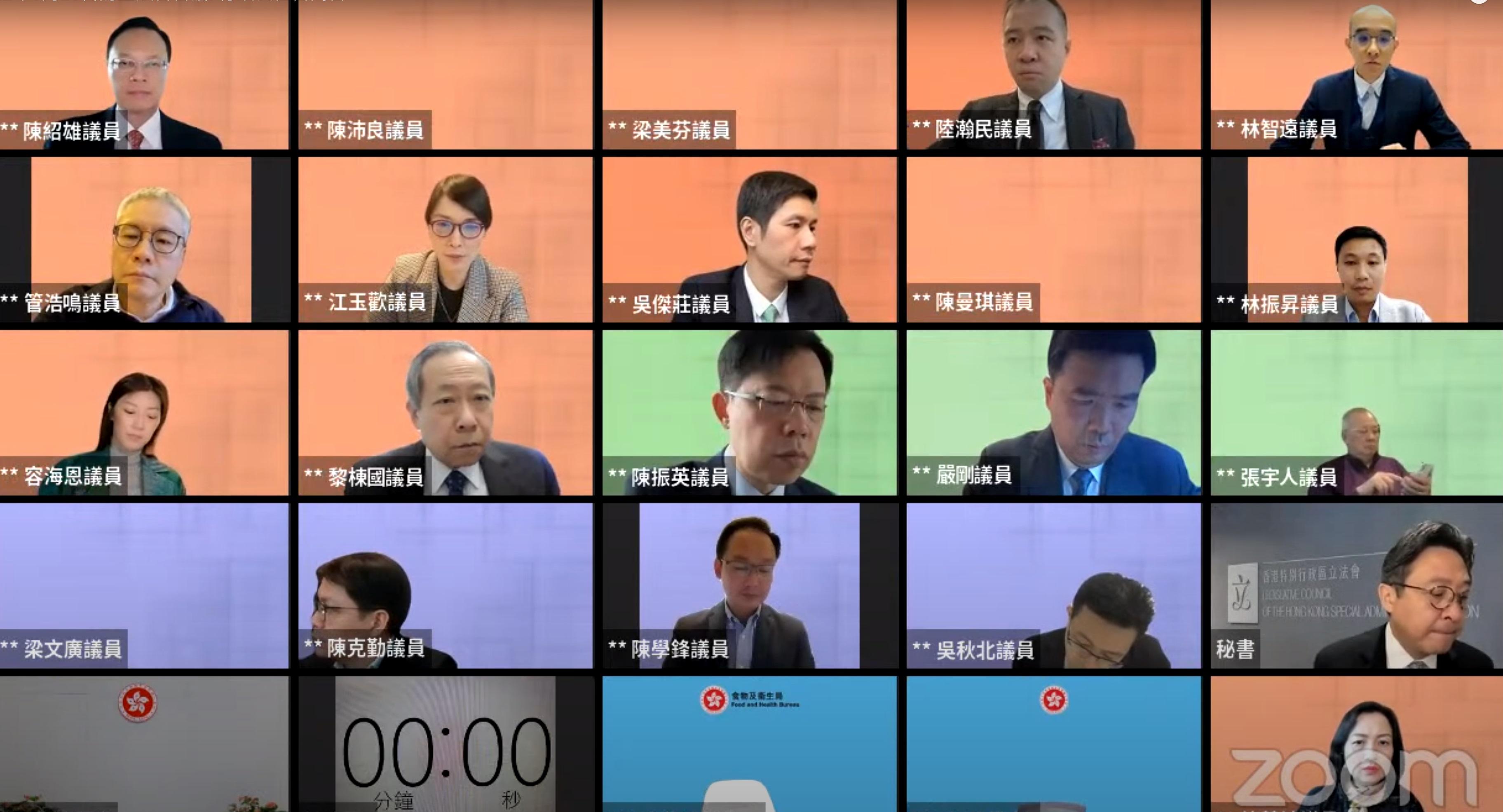 不少議員都關注政府的防疫措施。(立法會直播截圖)