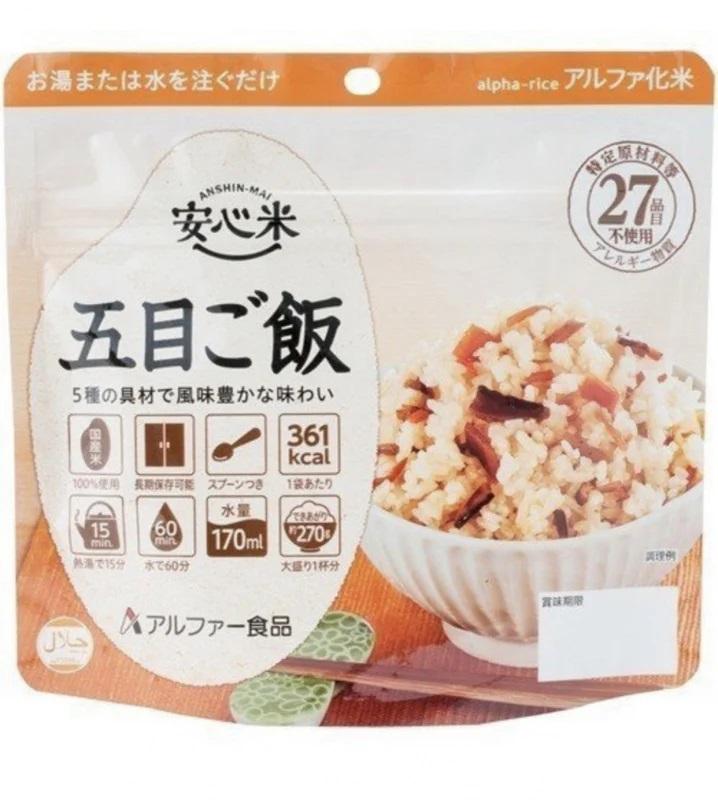 選用日本產安心米製作。(網絡圖片)