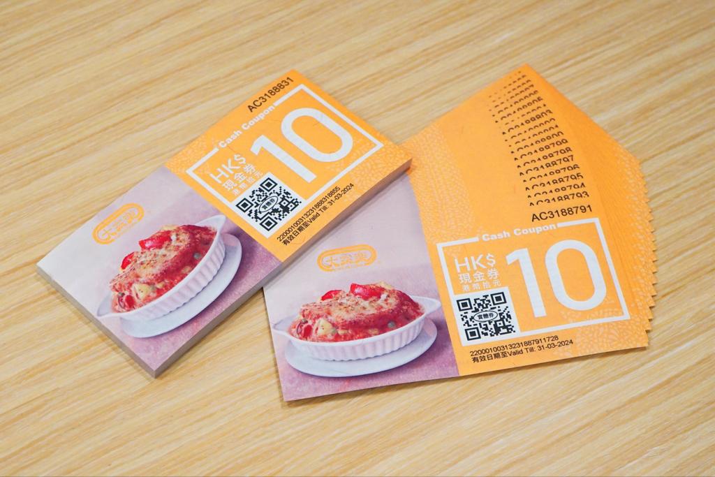 新世界「愛互送」平台獲各界響應,當中大家樂捐贈50萬元餐飲券。(新世界圖)