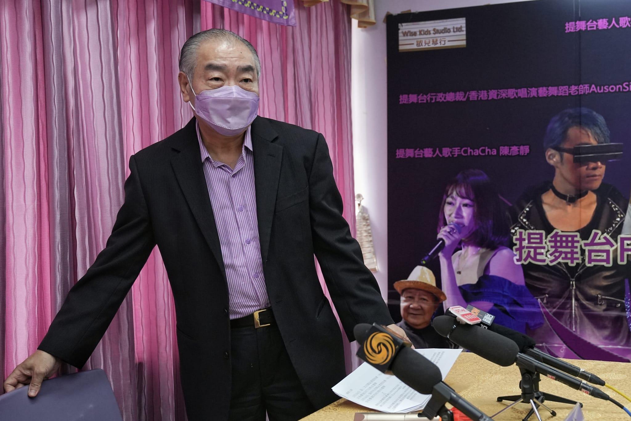 第四度宣布參選特首的胡世全,交代對香港房屋及土地供應發展的看法。(夏家朗攝)