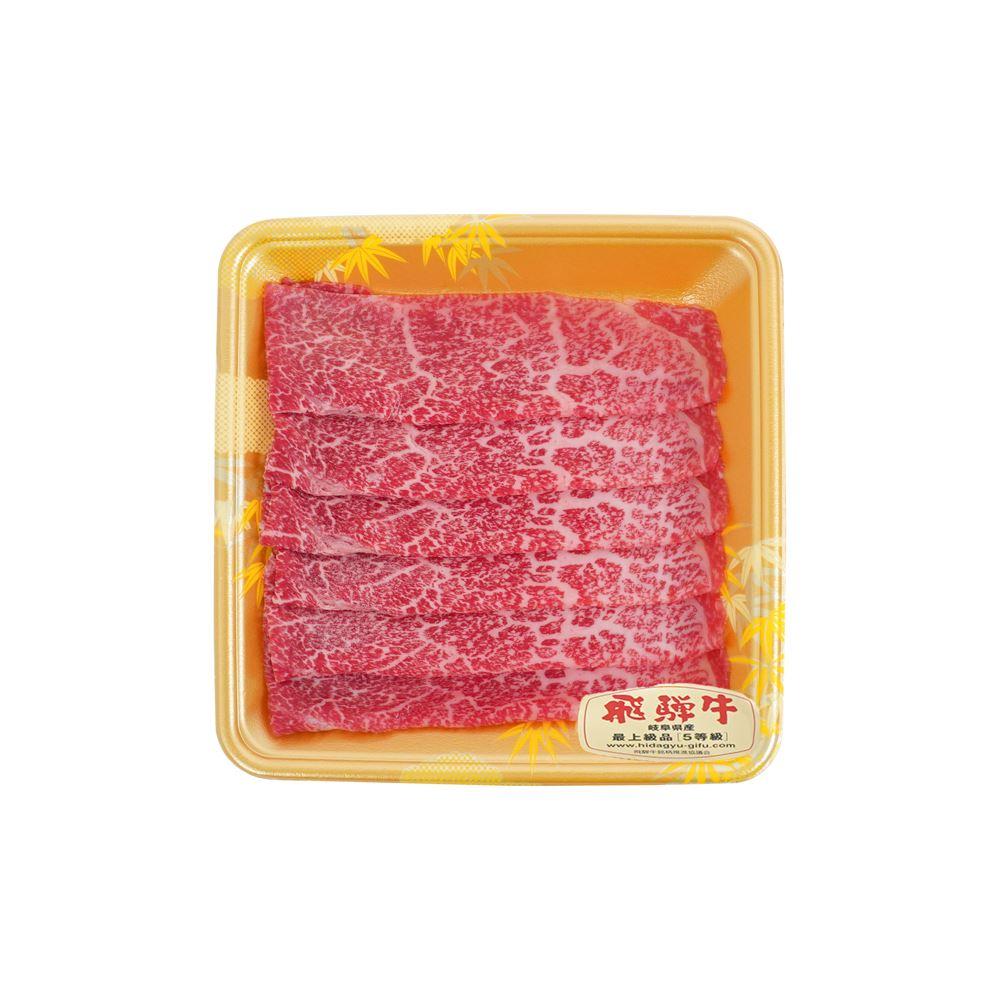 各類牛肉片在超級市場及凍肉舖有售。亦可以買牛肩胛片代替,同樣肉味濃郁。(網絡圖片)