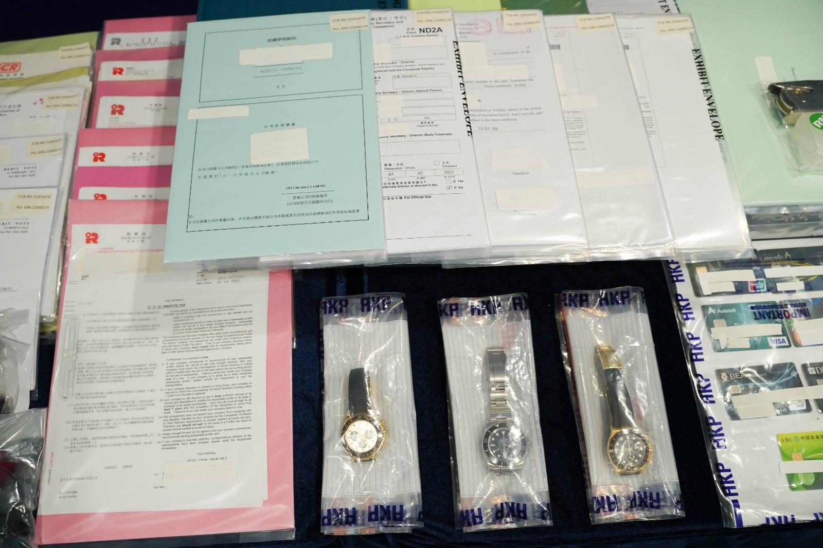 警方展示檢獲證物。(警方圖片)