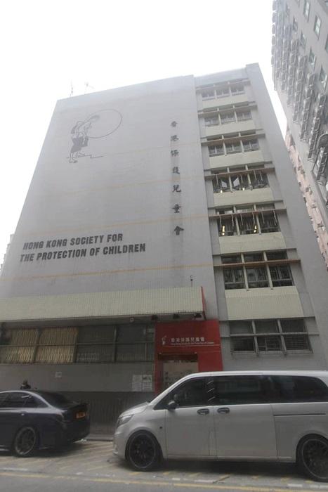 香港保護兒童會轄下的「童樂居」爆出虐兒醜聞。(資料圖片)