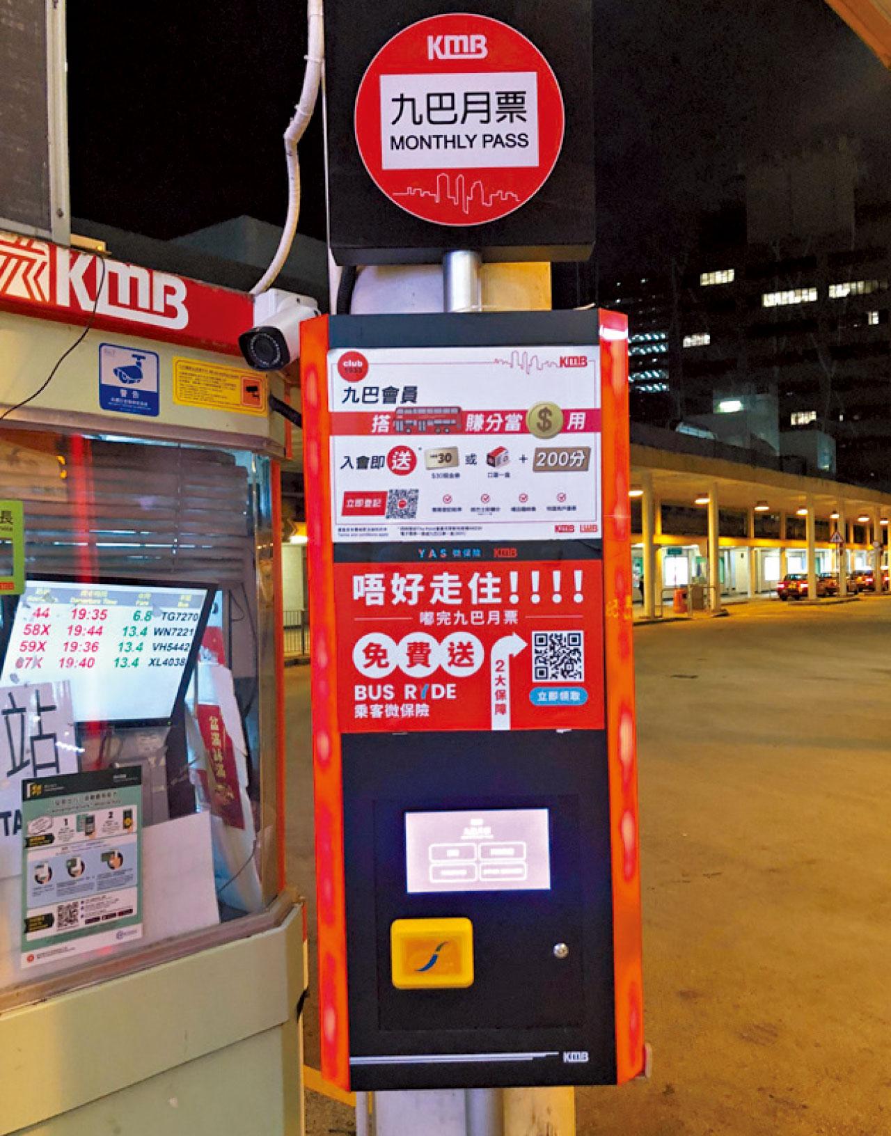 智慧生活丨數據驅動 按需收費 YAS微保險「疫下碎上」