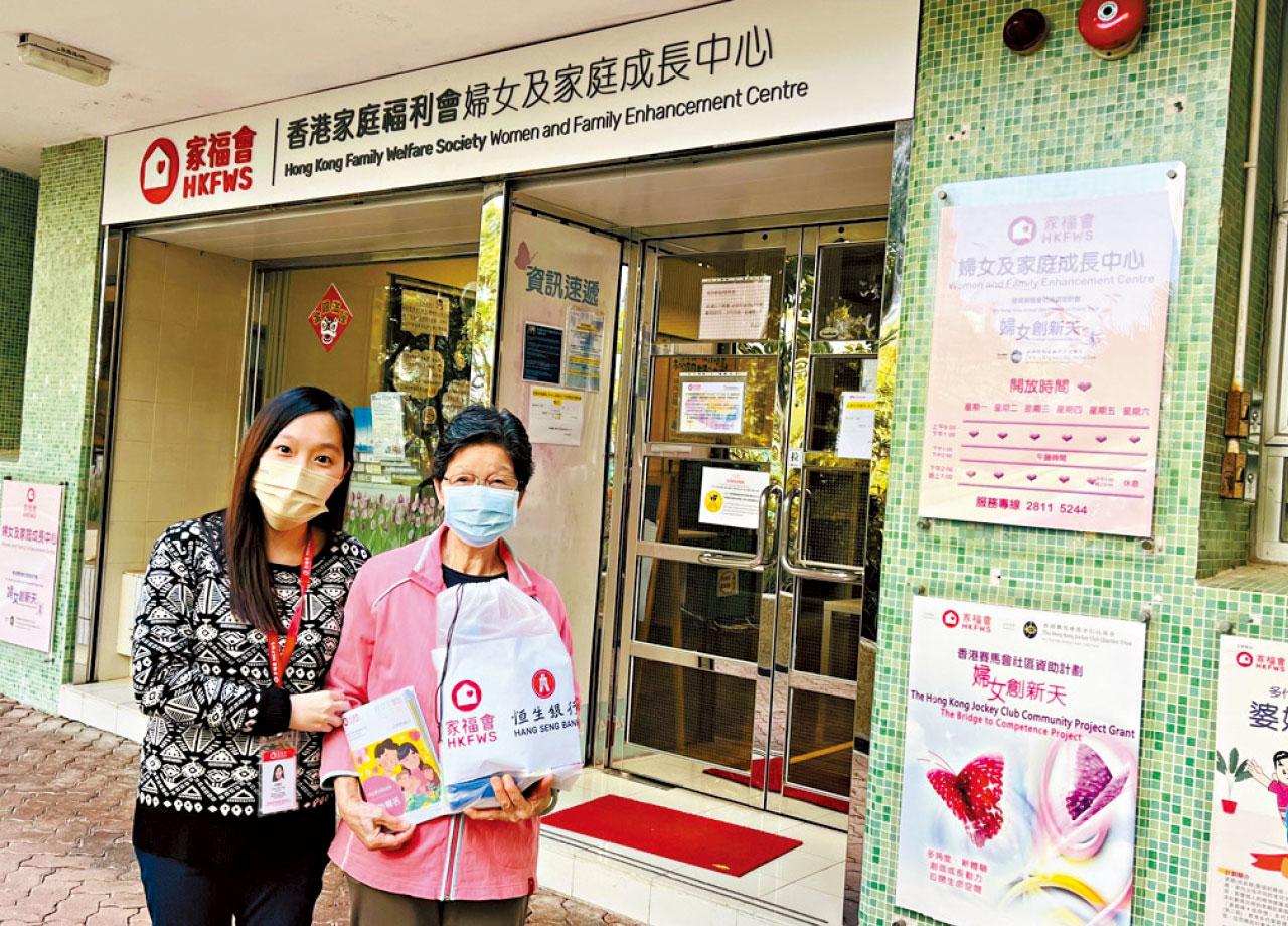 滙豐 恒生出錢出力助抗疫