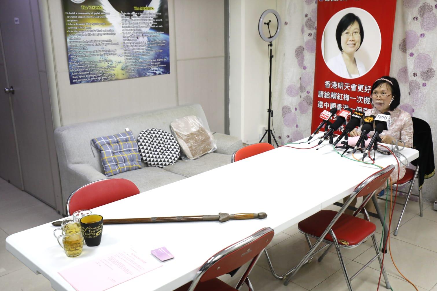賴紅梅宣布參選特首,政綱包括月派2000元消費券。