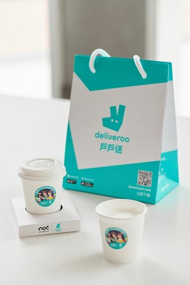 NOC Coffee Co.隱藏菜單迷你Babycino