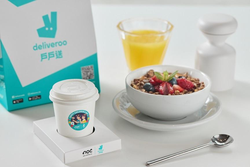 鮮莓果乳酪芭菲 配鮮榨橙汁