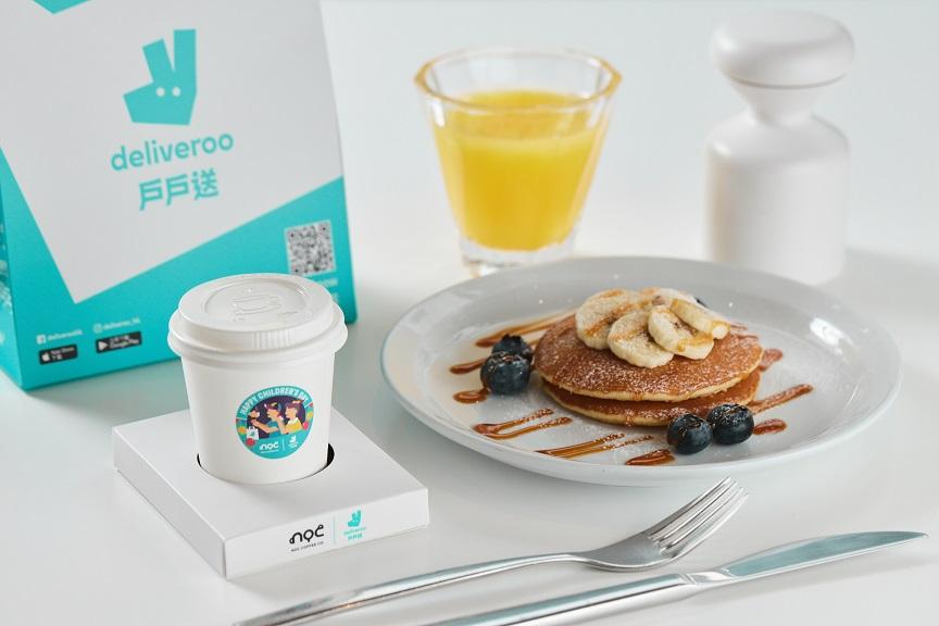 焦糖班戟 配鮮榨橙汁