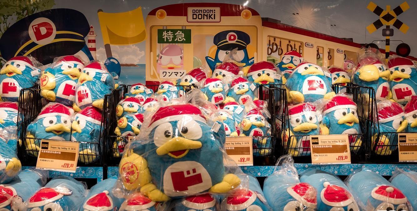 每次DONKI開分店,都會成為該區之焦點。