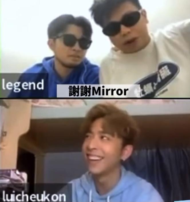 MC $oHo & KidNey表示入圍要多謝MIRROR,Edan笑到半反白眼。