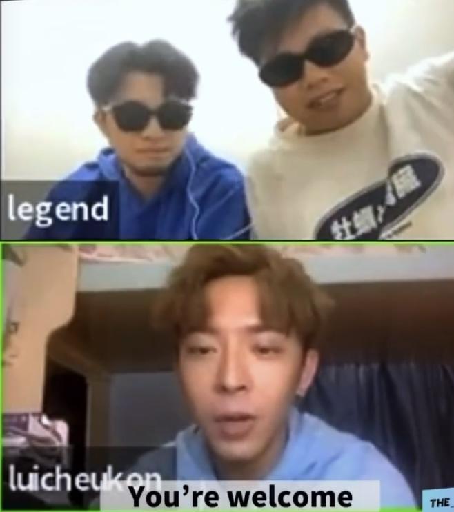 Edan回應說:「You're Welcome」