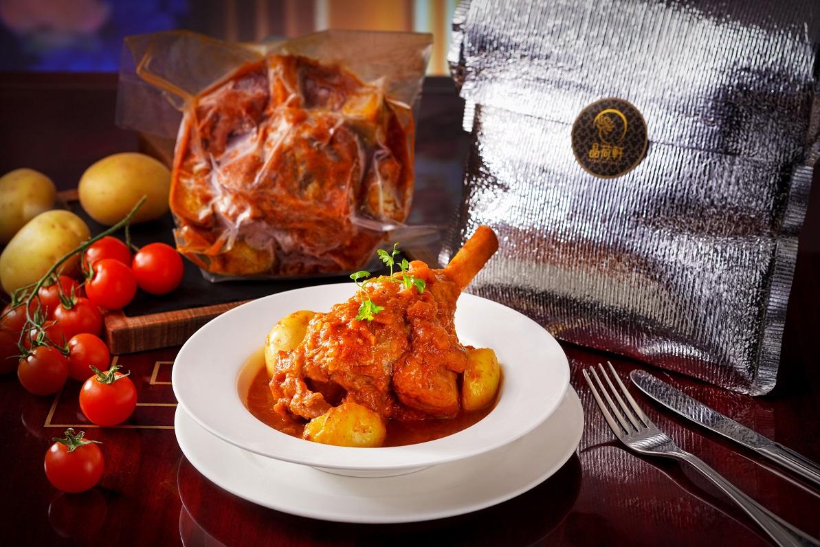 天多尼番茄汁燴羊膝配茴香咖喱燒新薯 (兩位用) $288